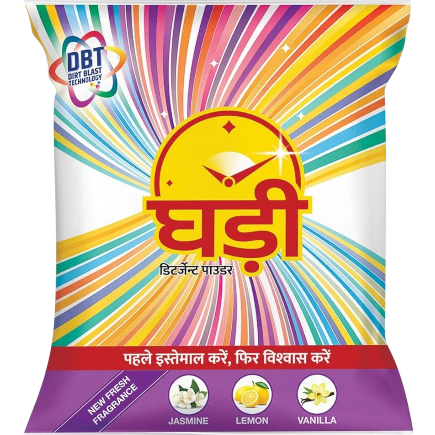 GHARI DETERGENT POWDER